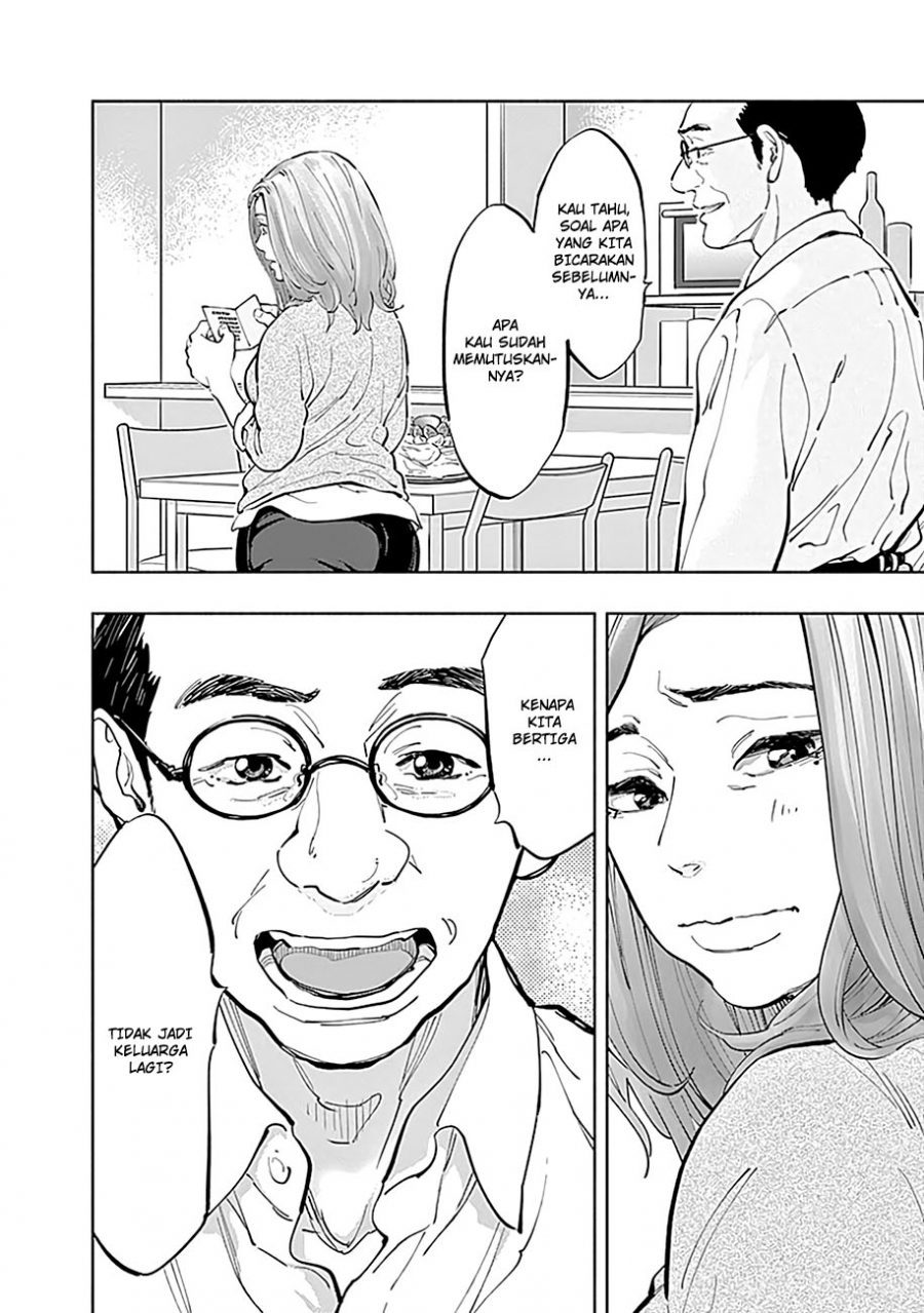 Radiation House Chap 18 - Next Chap 19
