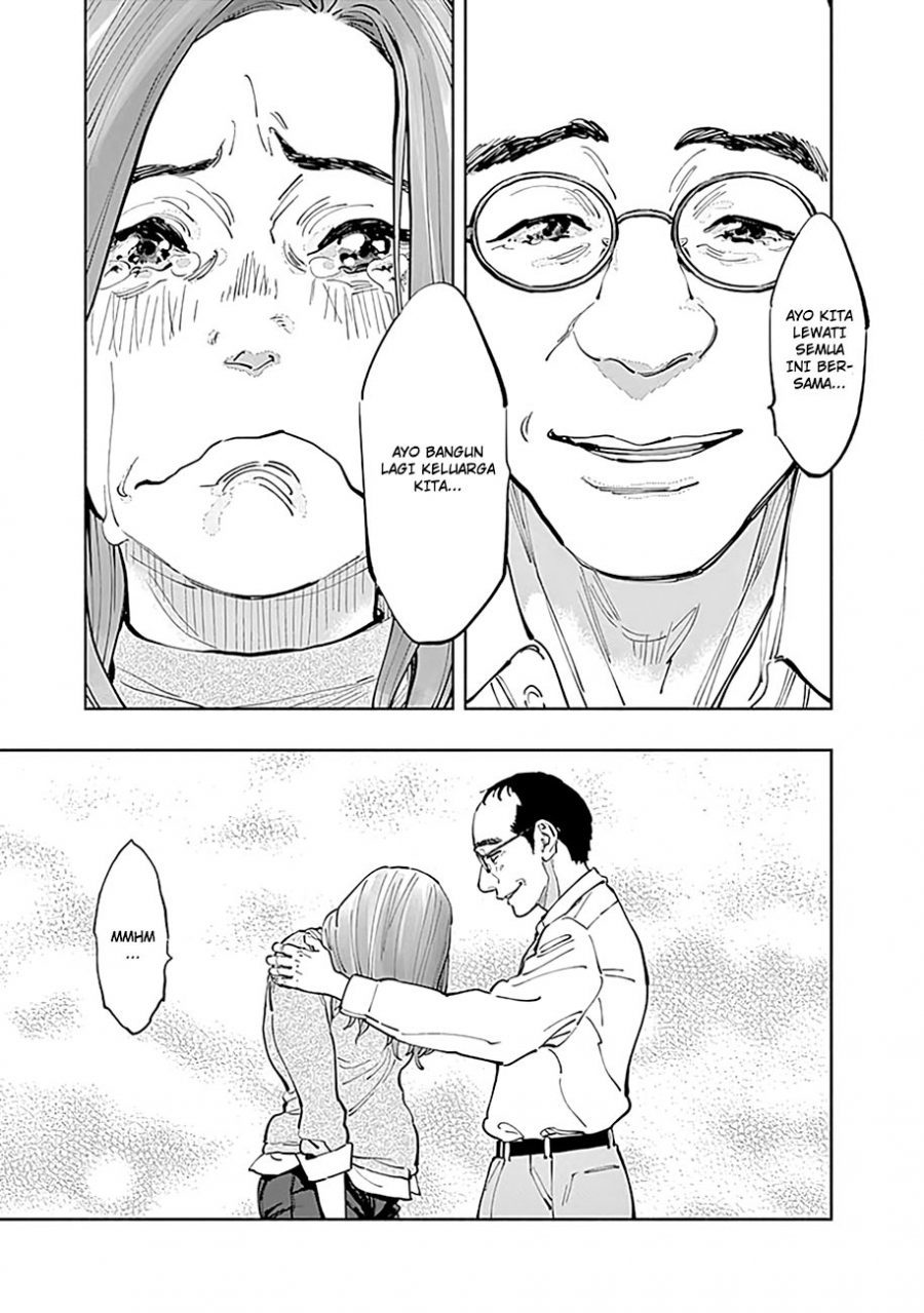 Radiation House Chap 18 - Next Chap 19