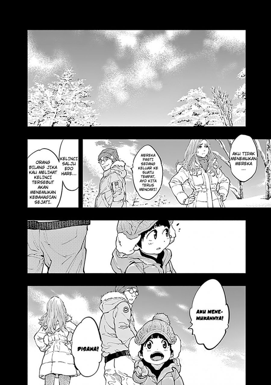 Radiation House Chap 18 - Next Chap 19