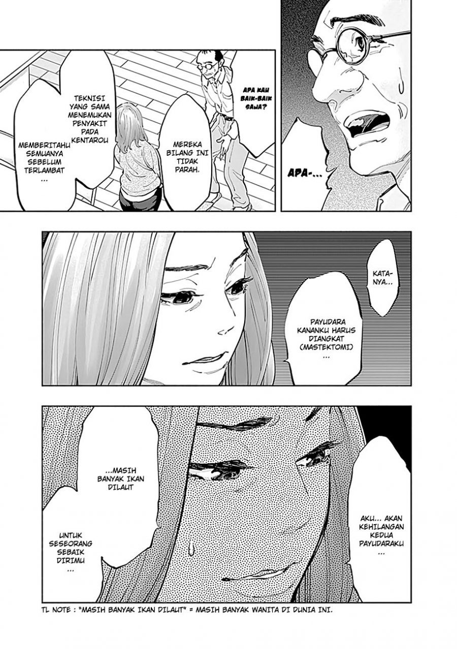 Radiation House Chap 18 - Next Chap 19