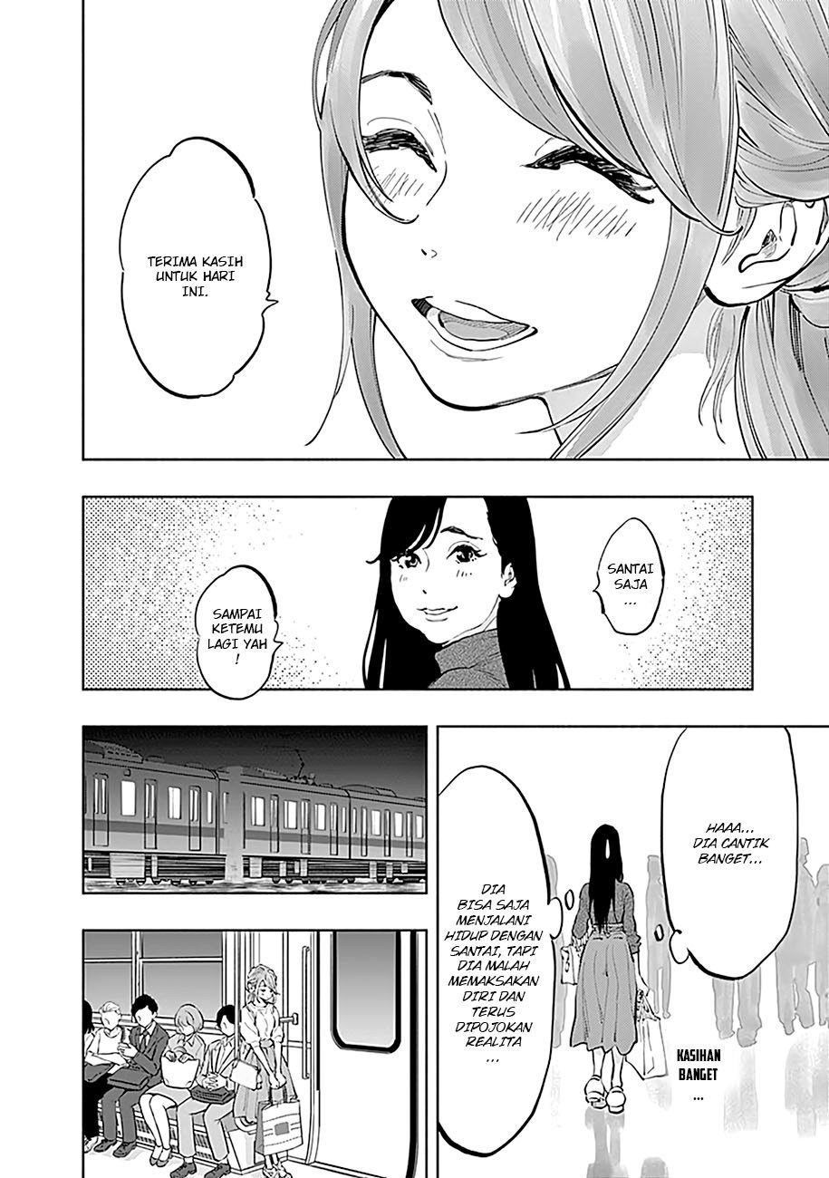 Radiation House Chap 19 - Next Chap 20