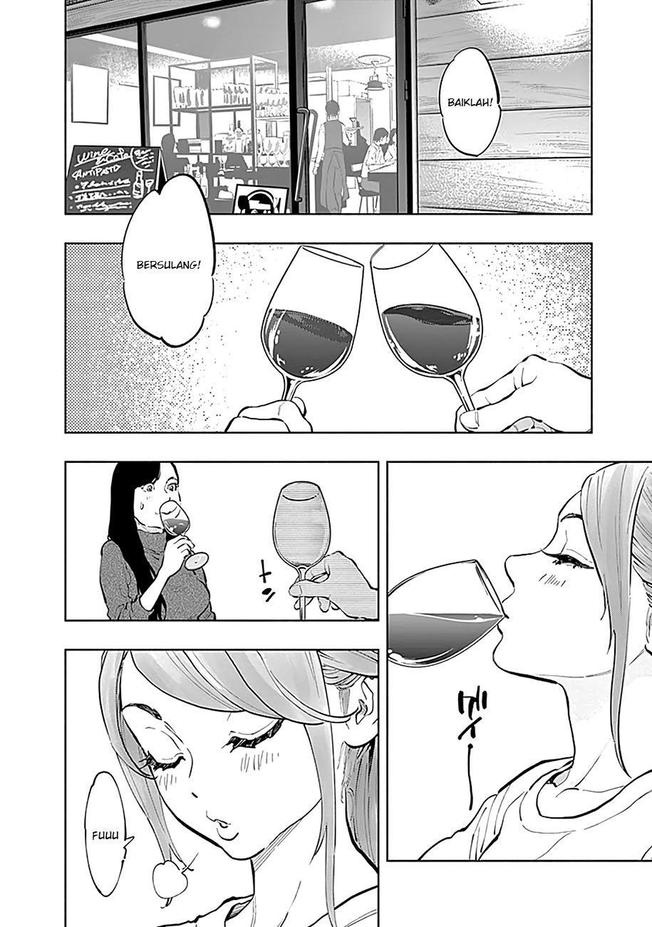 Radiation House Chap 19 - Next Chap 20