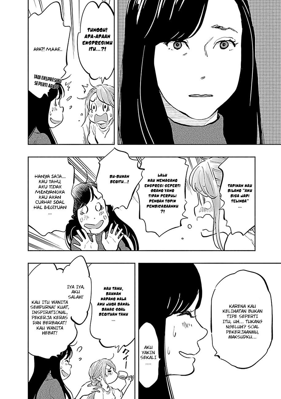 Radiation House Chap 19 - Next Chap 20