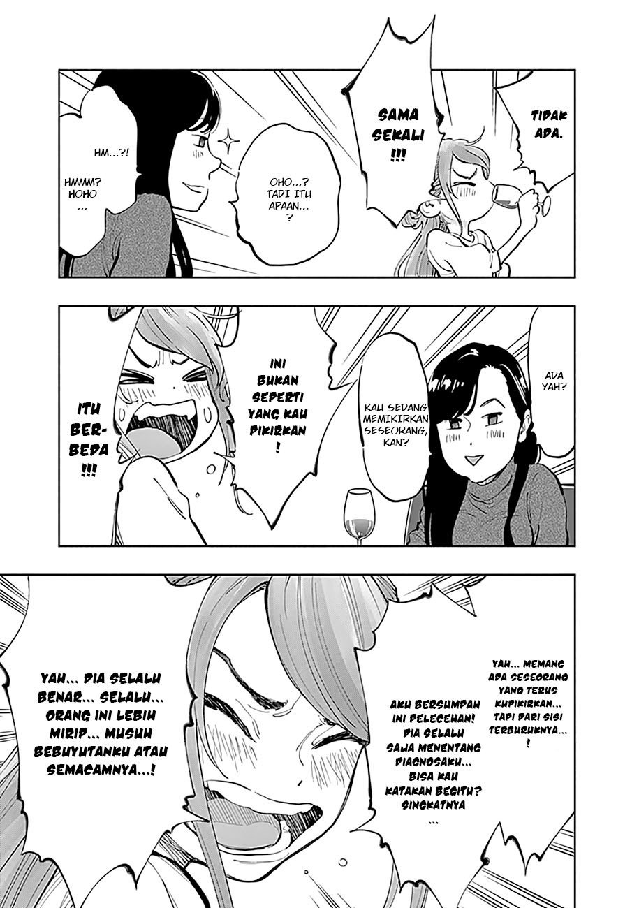 Radiation House Chap 19 - Next Chap 20