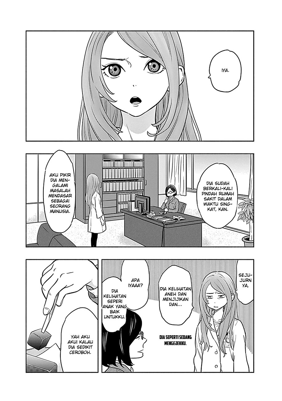 Radiation House Chap 1 - Next Chap 2