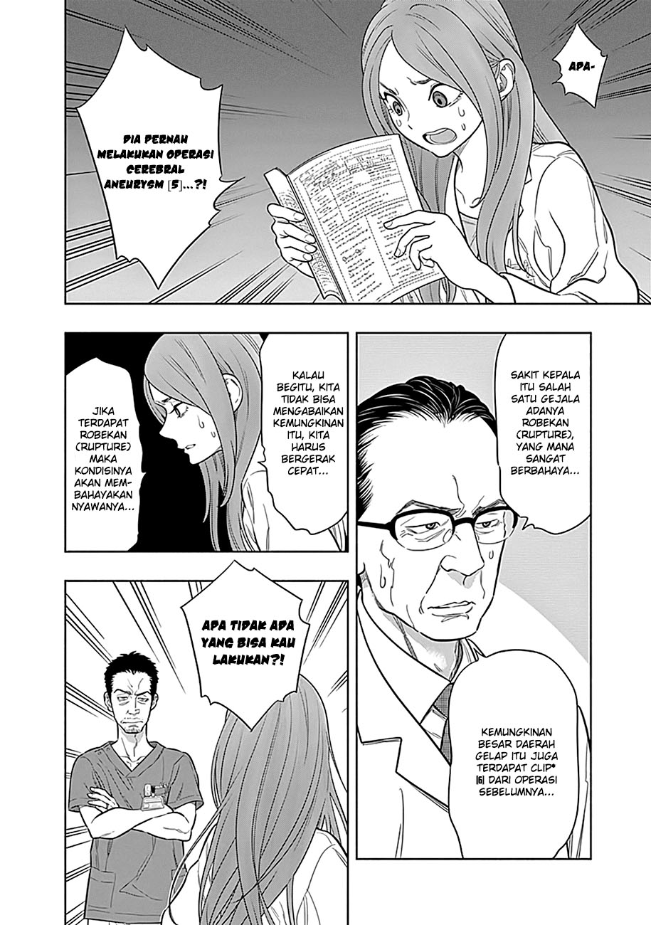 Radiation House Chap 1 - Next Chap 2