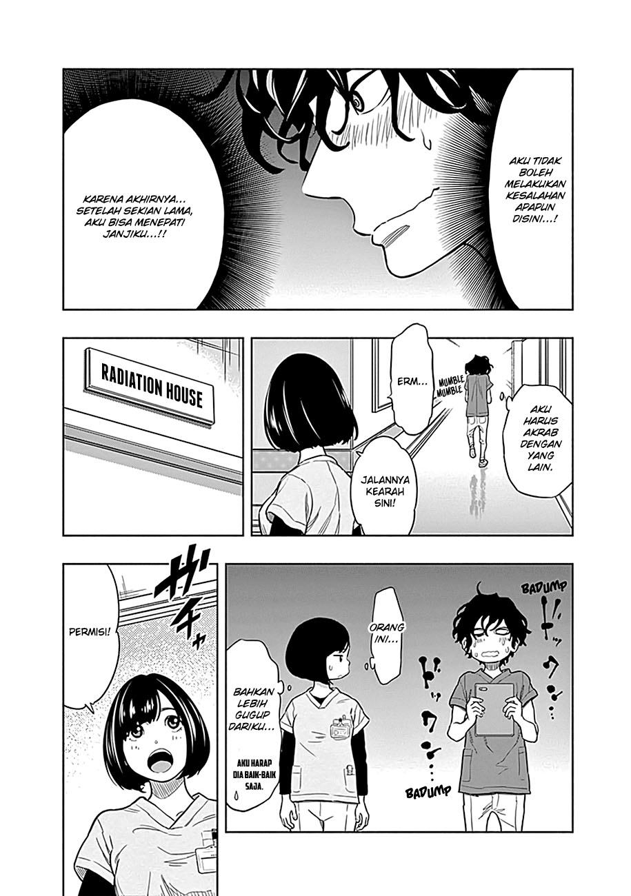 Radiation House Chap 1 - Next Chap 2