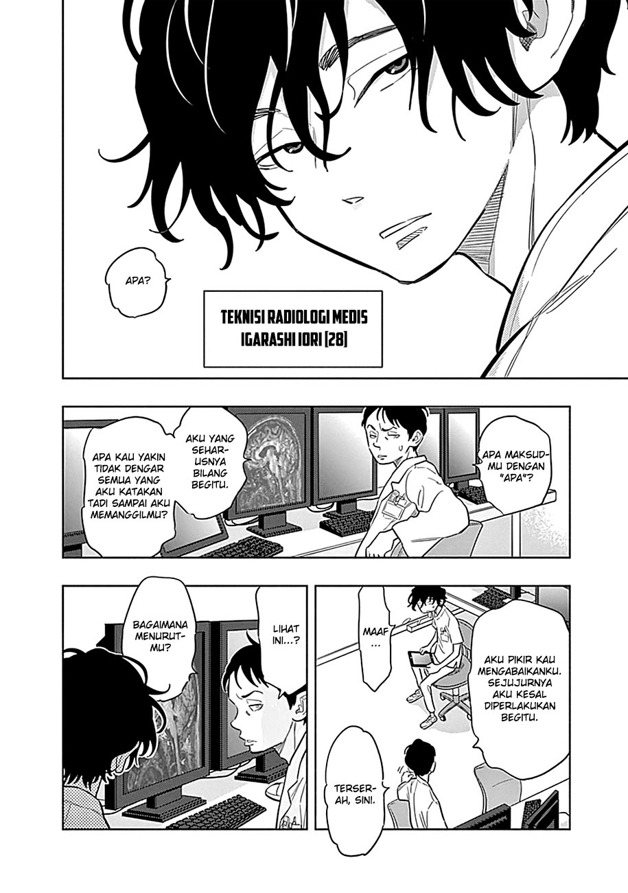 Radiation House Chap 1 - Next Chap 2