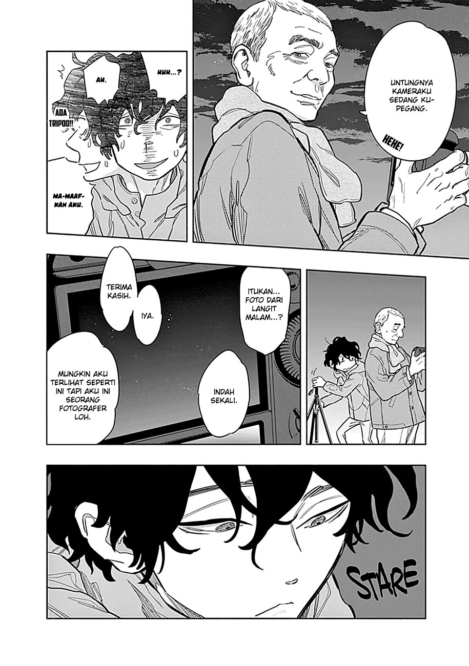 Radiation House Chap 1 - Next Chap 2