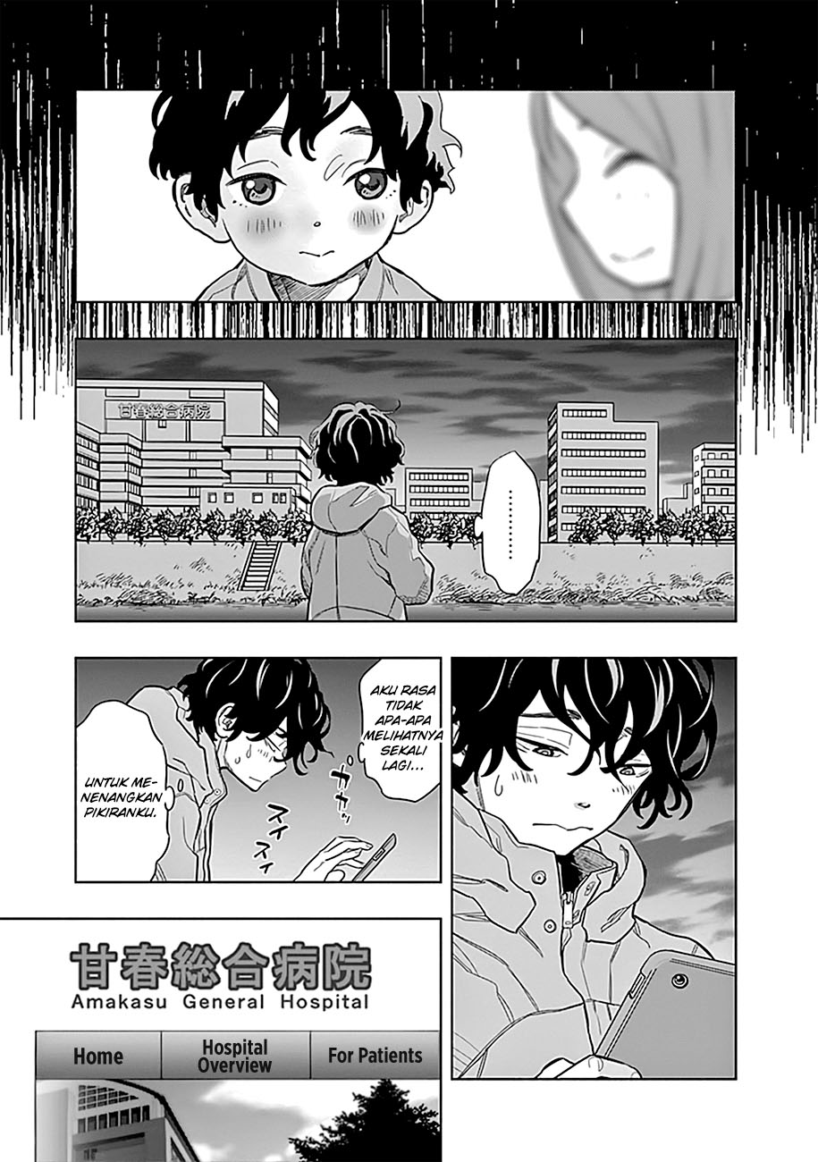 Radiation House Chap 1 - Next Chap 2