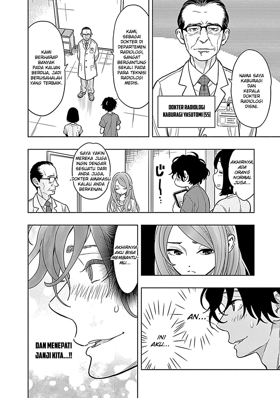 Radiation House Chap 1 - Next Chap 2