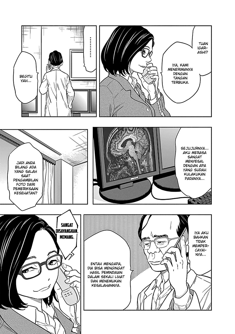 Radiation House Chap 1 - Next Chap 2