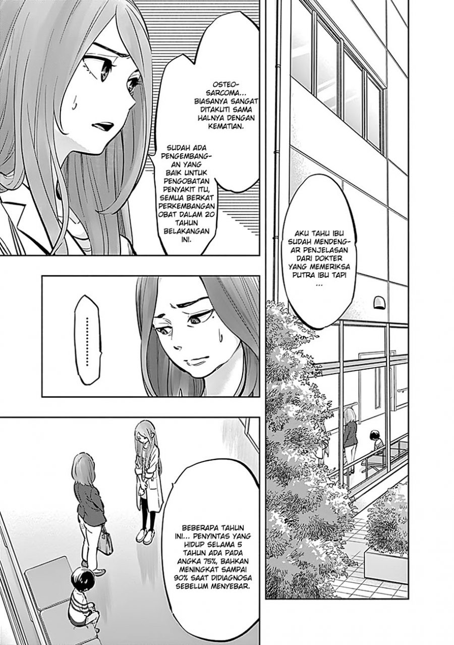 Radiation House Chap 10 - Next Chap 11