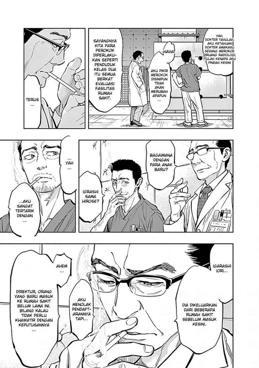 Radiation House Chap 11 - Next Chap 12