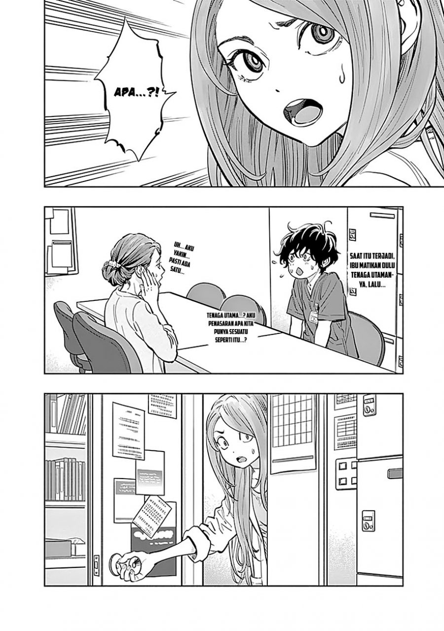 Radiation House Chap 11 - Next Chap 12