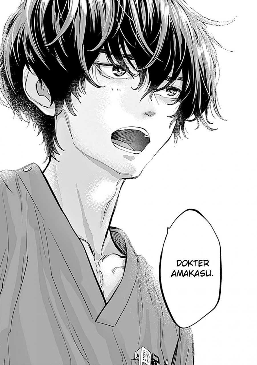 Radiation House Chap 12 - Next Chap 13