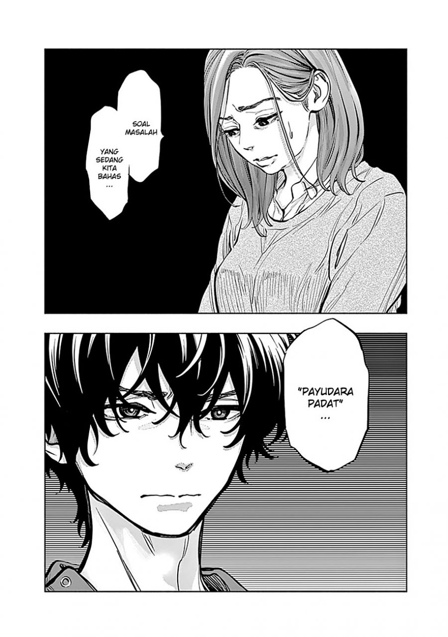 Radiation House Chap 12 - Next Chap 13