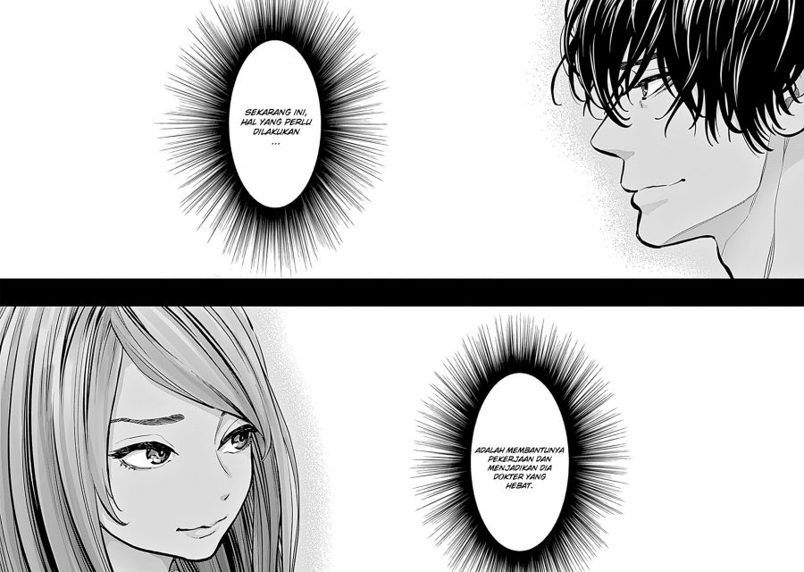 Radiation House Chap 12 - Next Chap 13