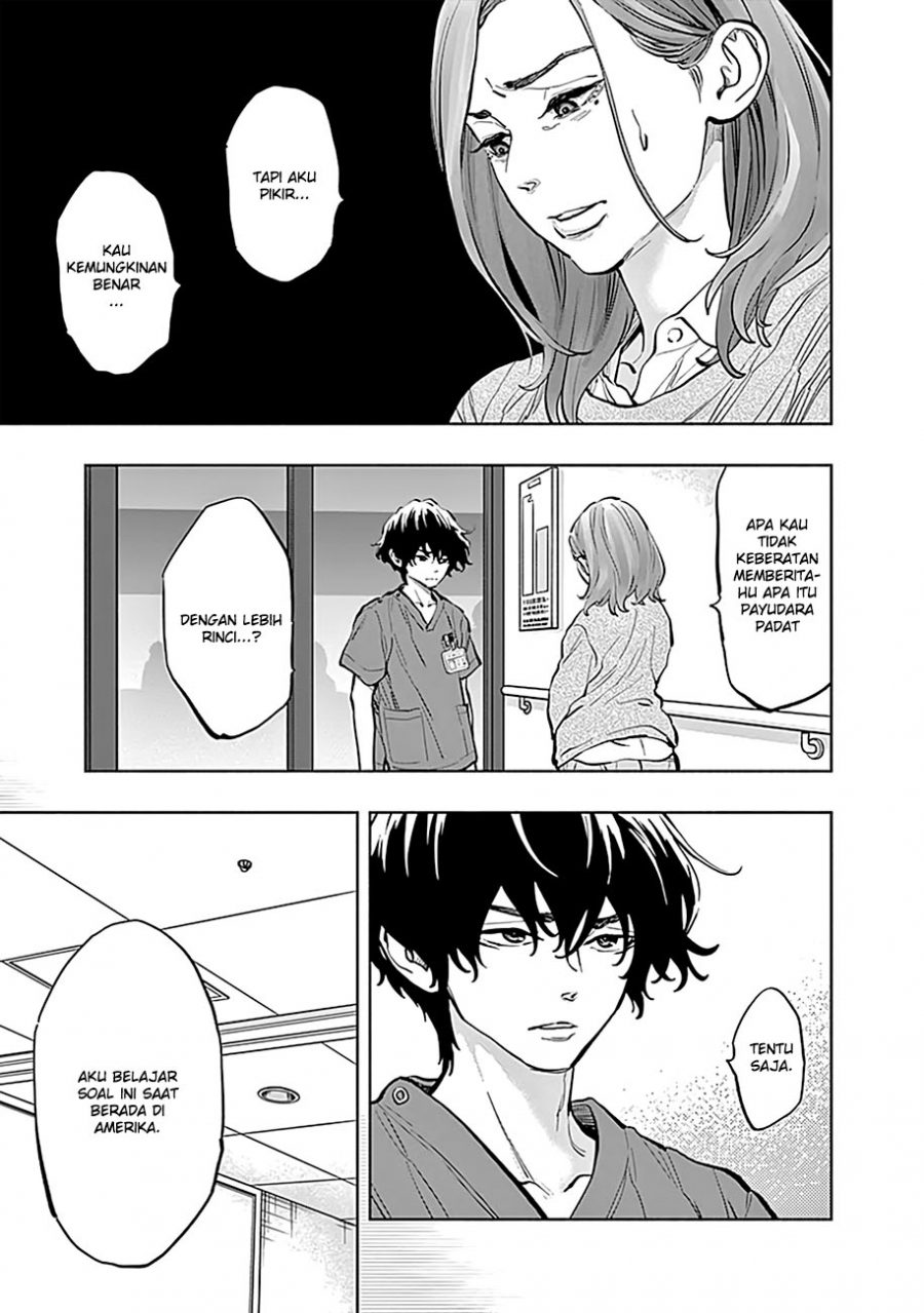 Radiation House Chap 13 - Next Chap 14