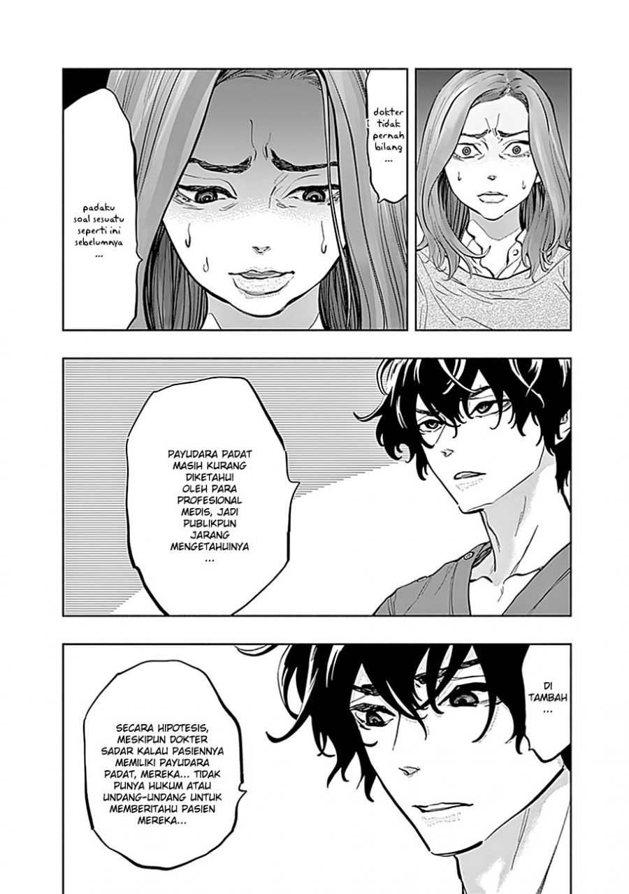 Radiation House Chap 13 - Next Chap 14