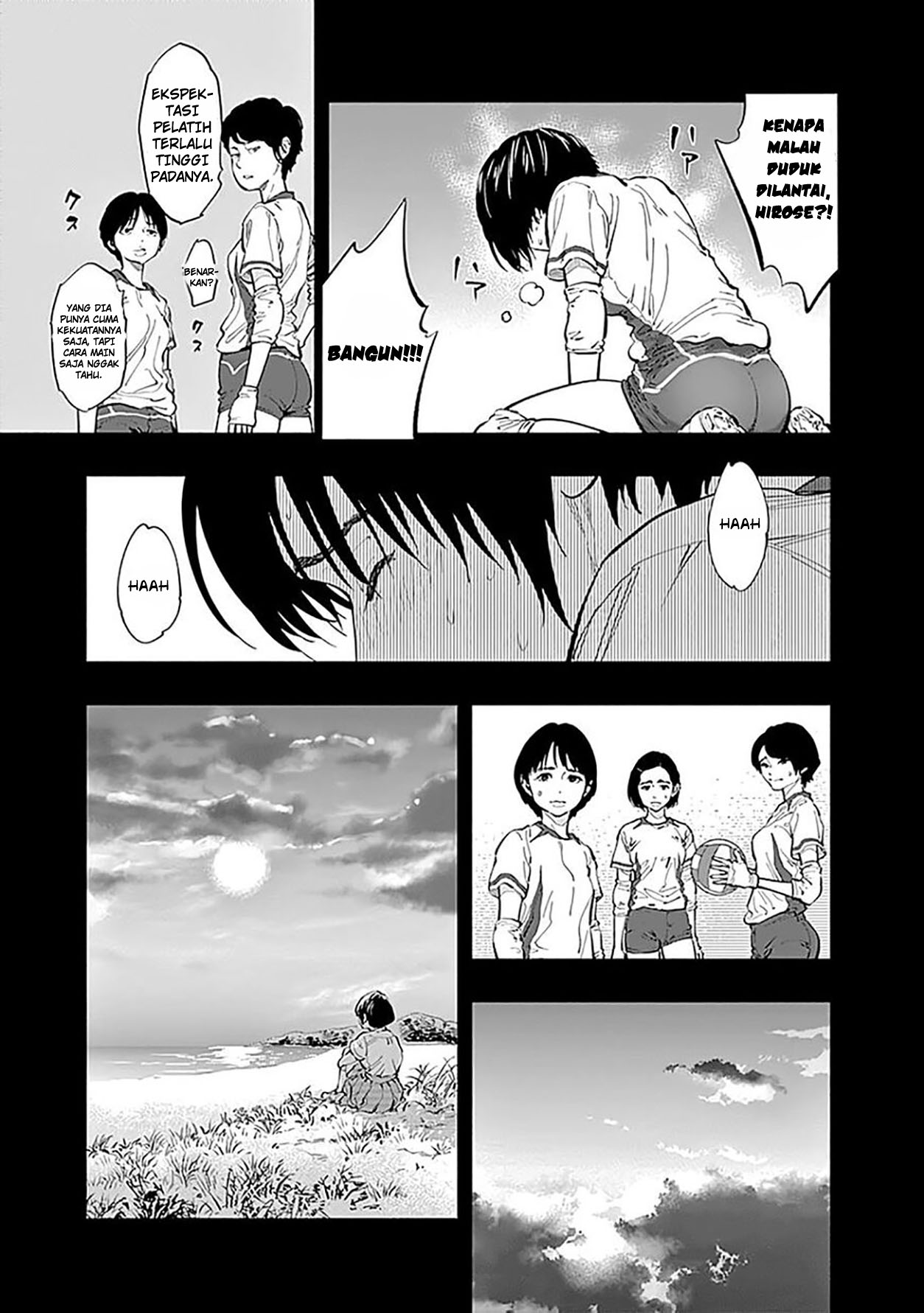 Radiation House Chap 24 - Next Chap 25