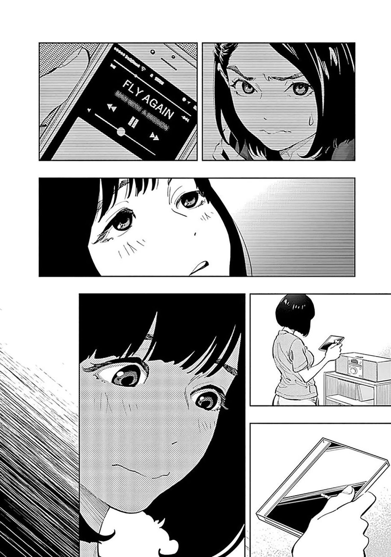 Radiation House Chap 24 - Next Chap 25