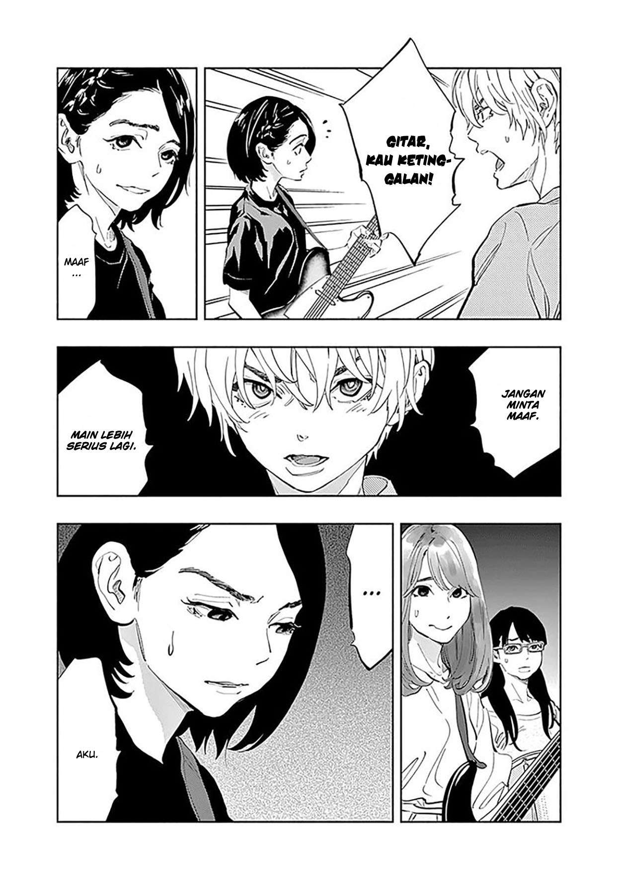 Radiation House Chap 25 - Next Chap 26