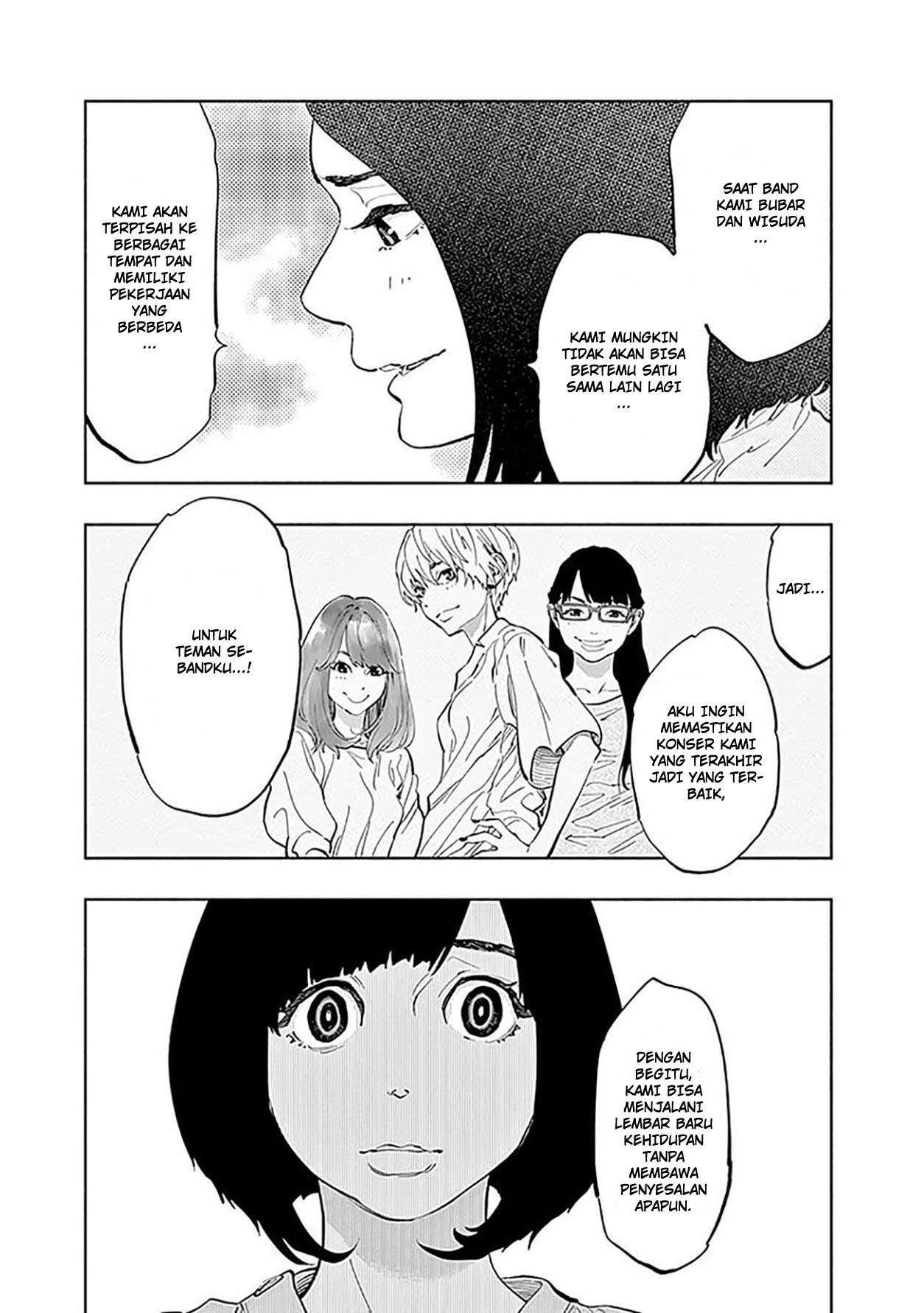 Radiation House Chap 25 - Next Chap 26