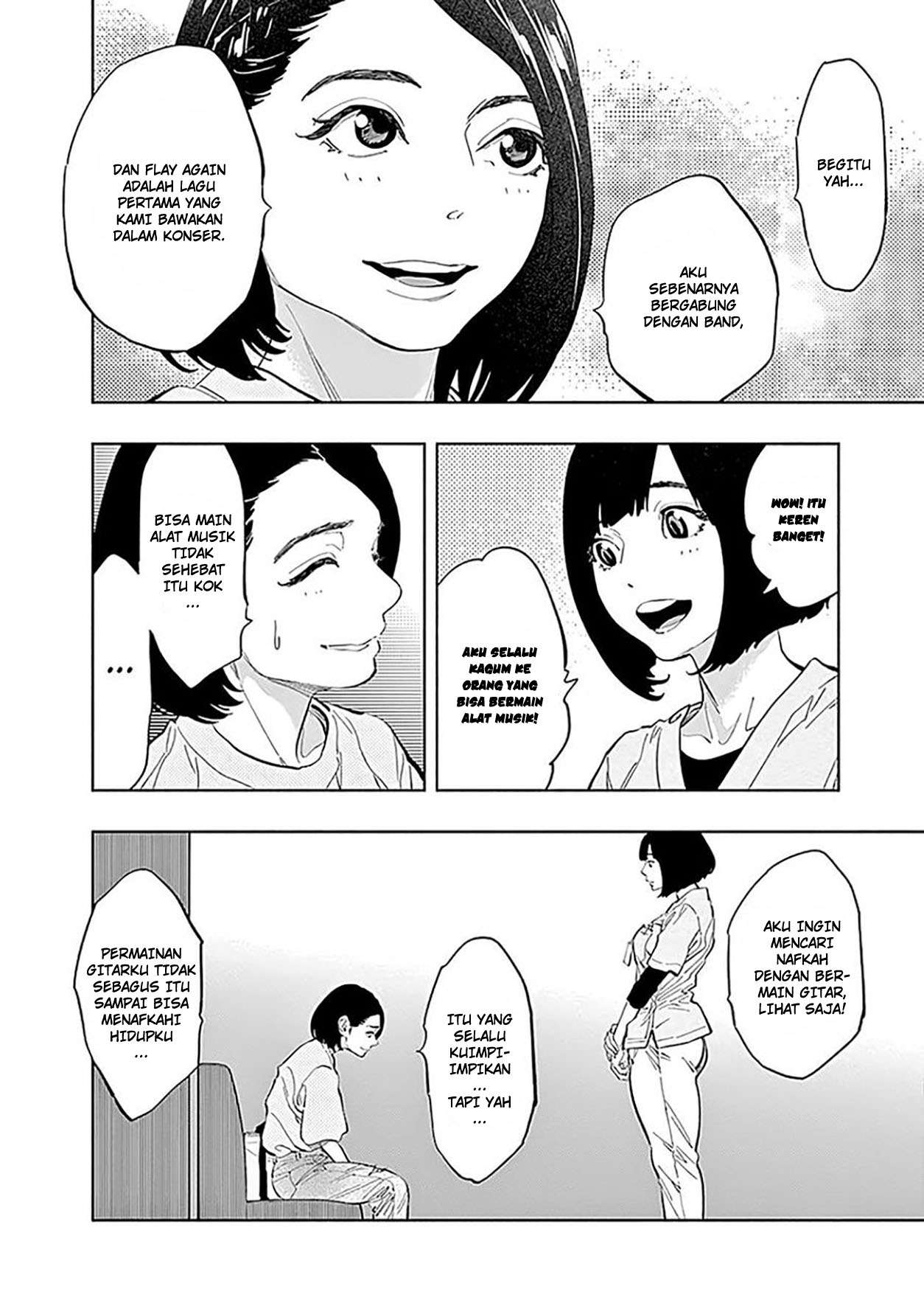 Radiation House Chap 25 - Next Chap 26