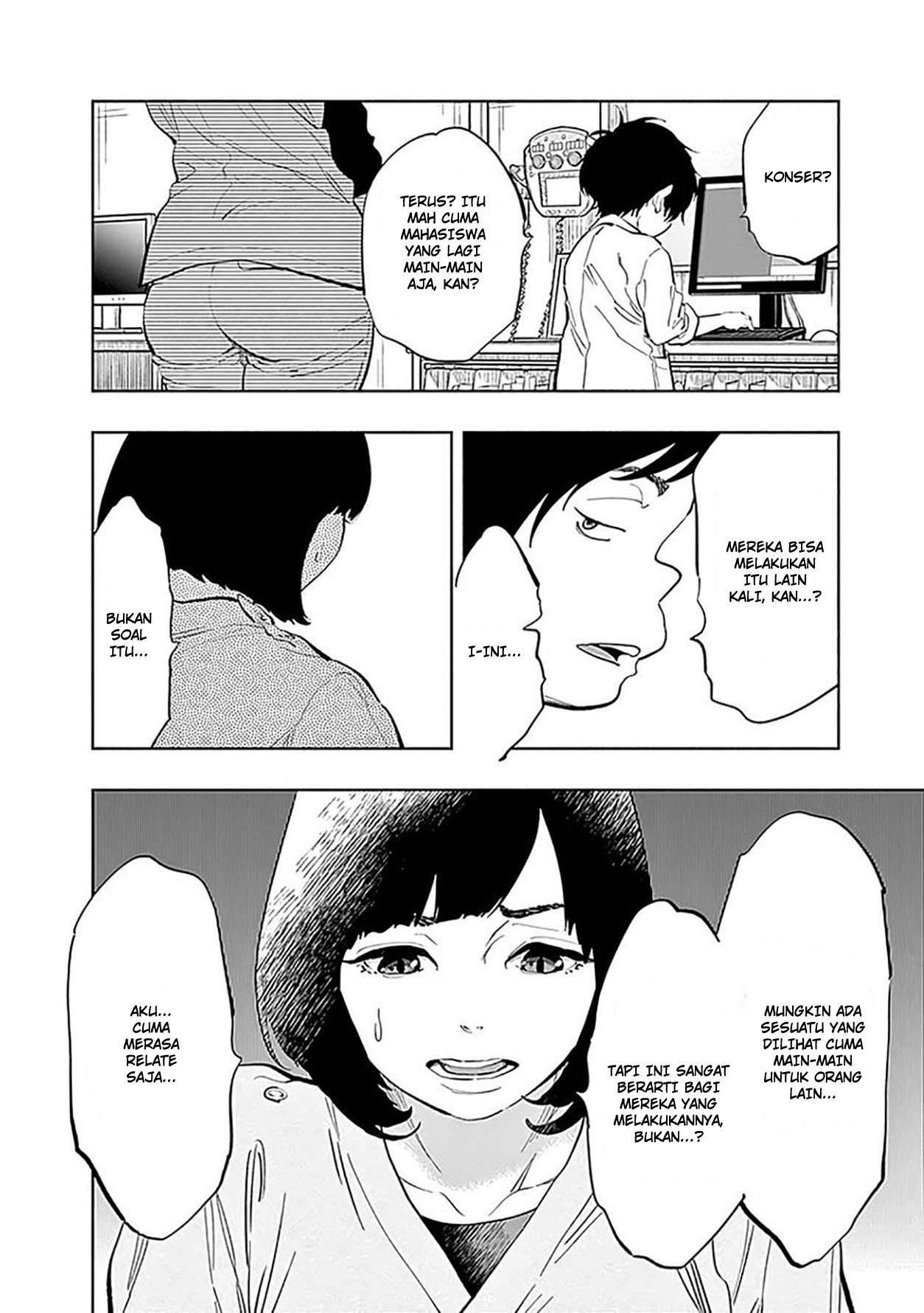 Radiation House Chap 25 - Next Chap 26