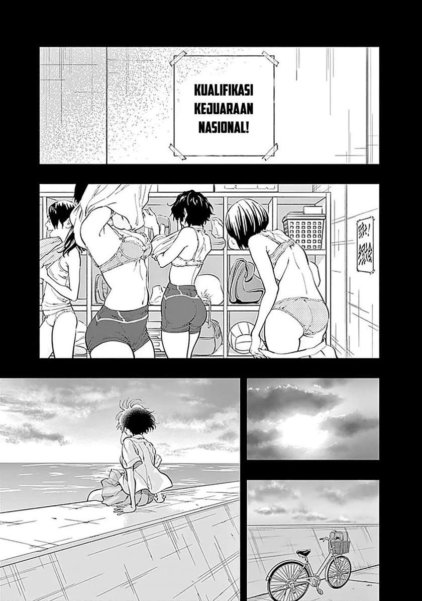 Radiation House Chap 26 - Next Chap 27