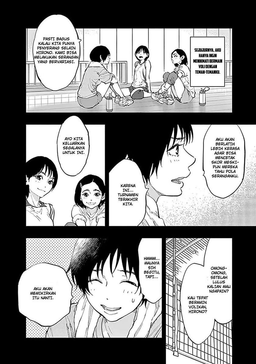 Radiation House Chap 26 - Next Chap 27