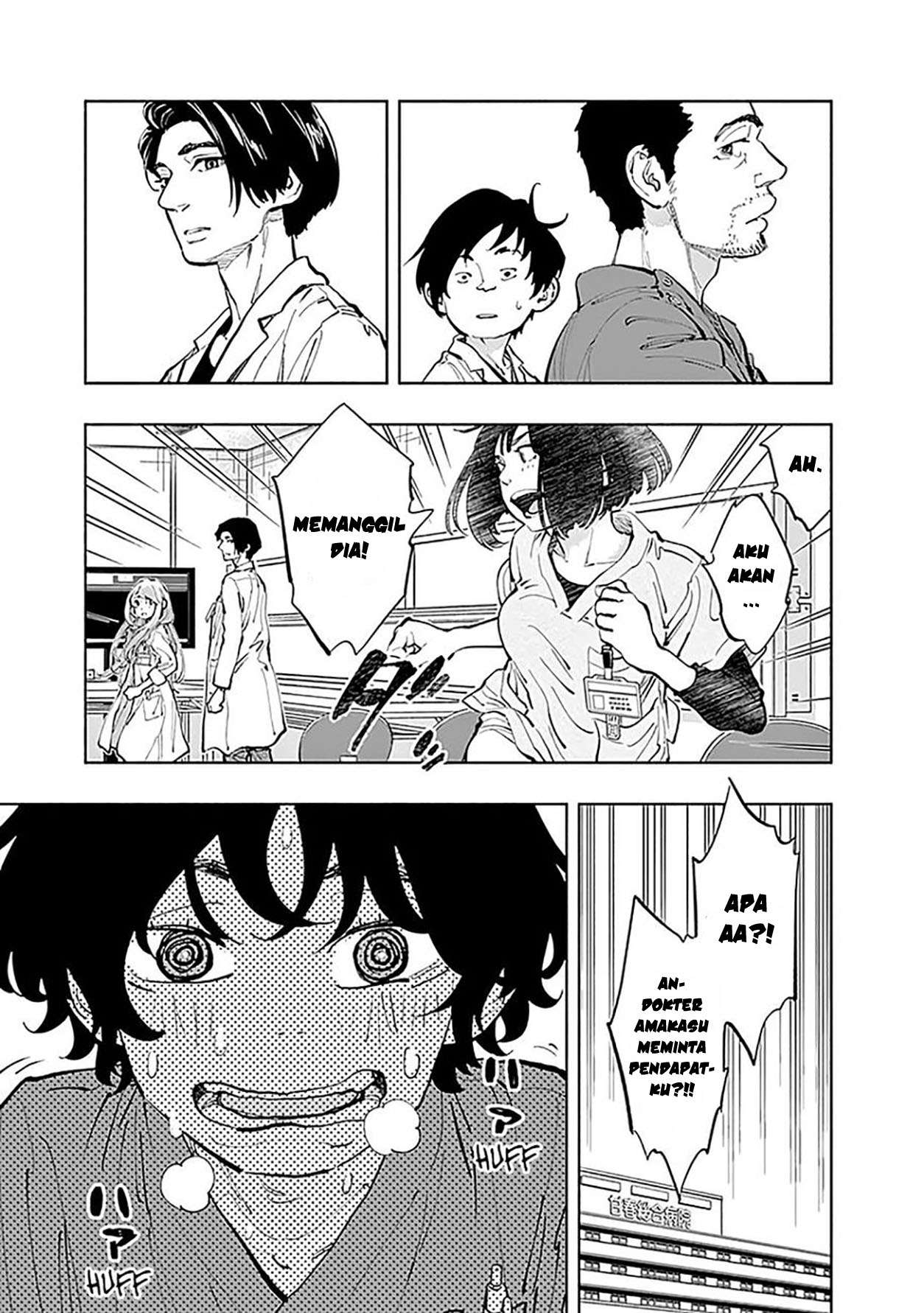 Radiation House Chap 27 - Next Chap 28