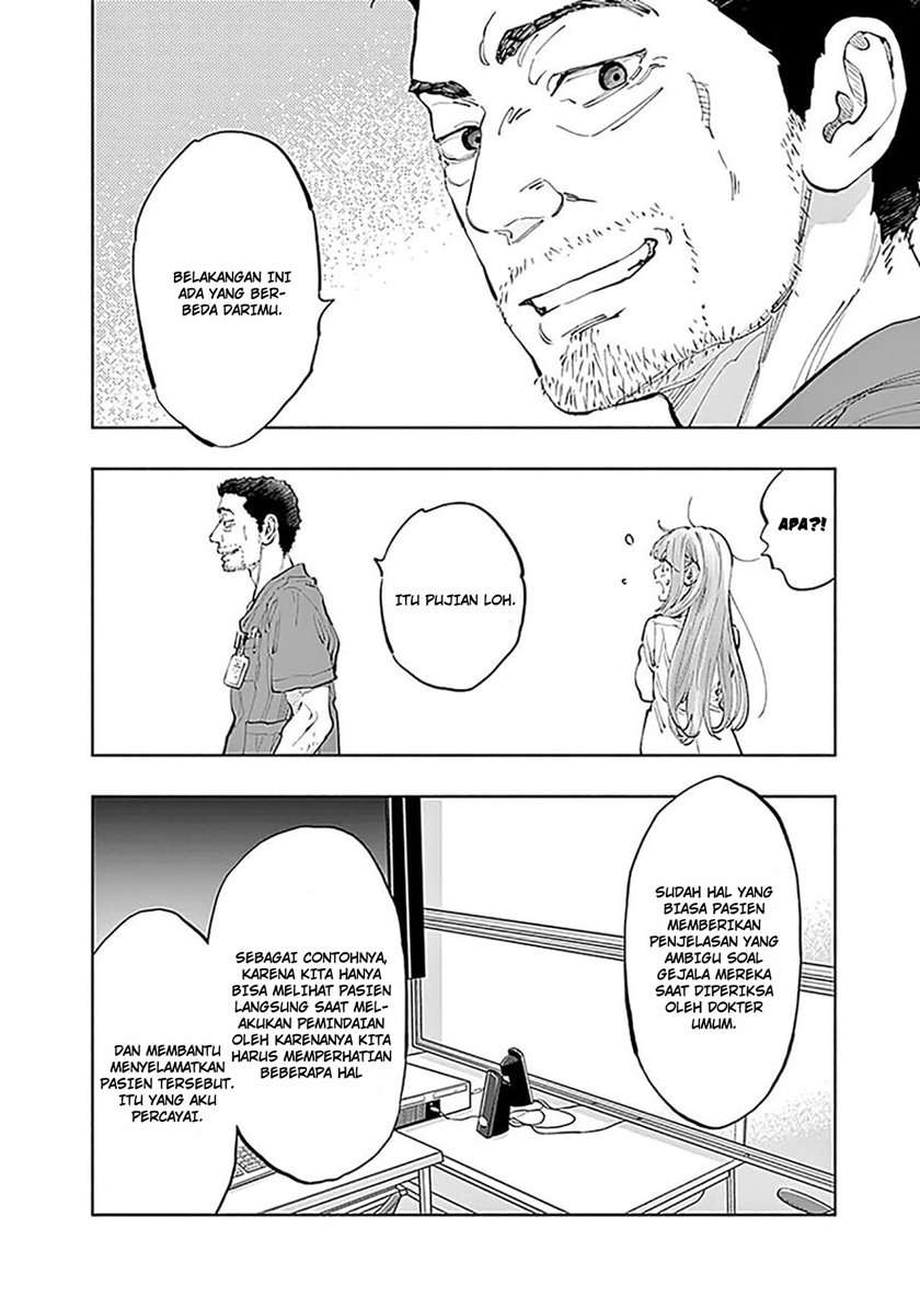 Radiation House Chap 28 - Next Chap 29