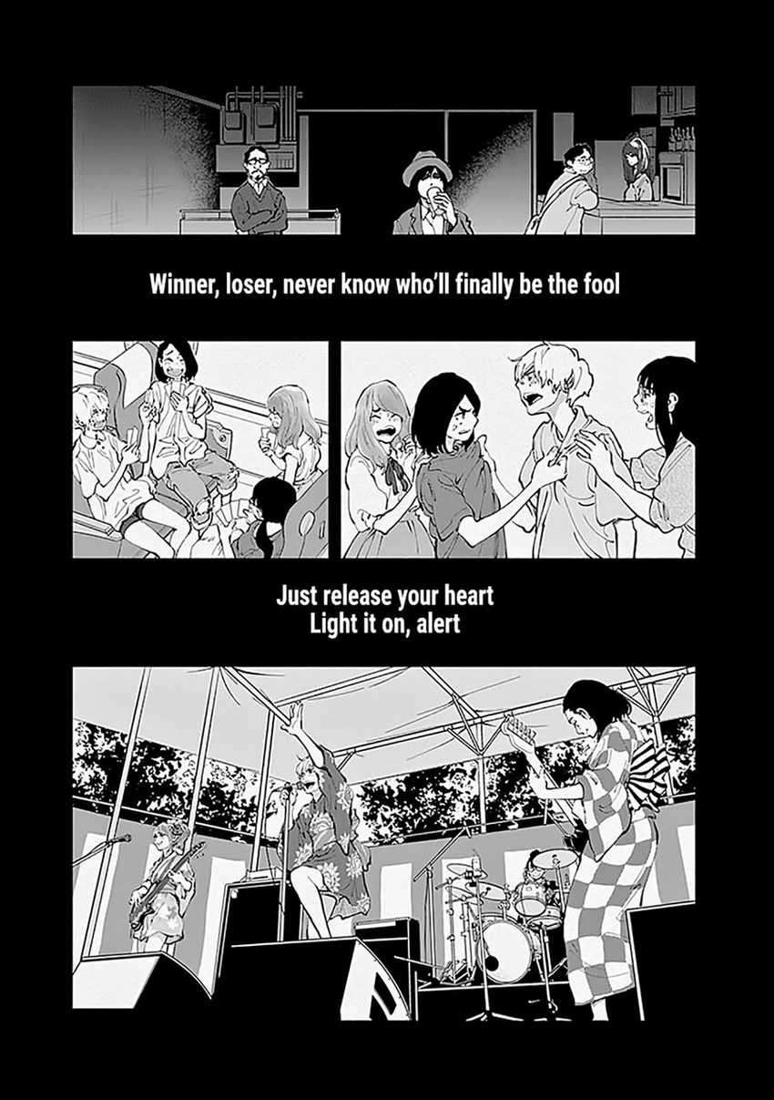 Radiation House Chap 29 - Next Chap 30