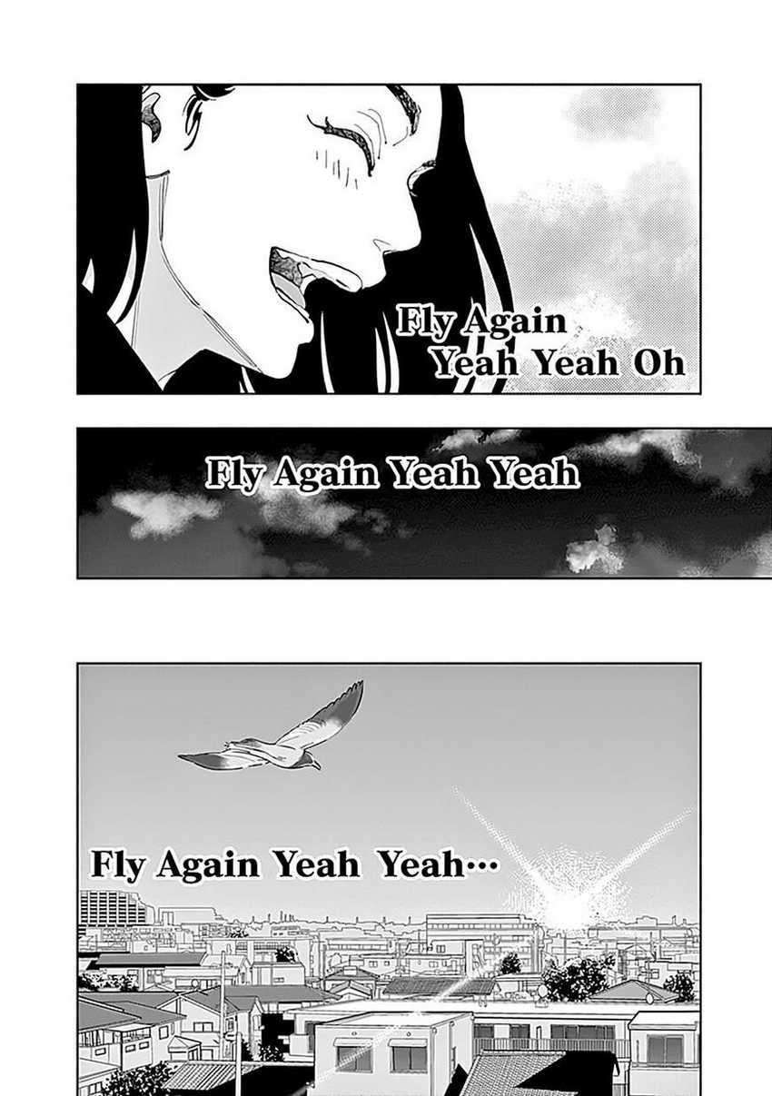 Radiation House Chap 29 - Next Chap 30