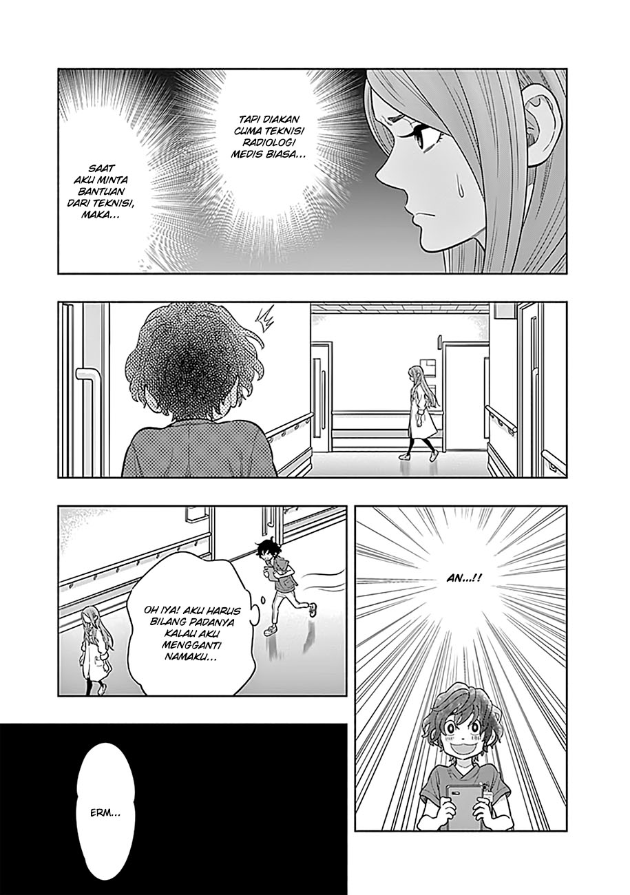 Radiation House Chap 2 - Next Chap 3