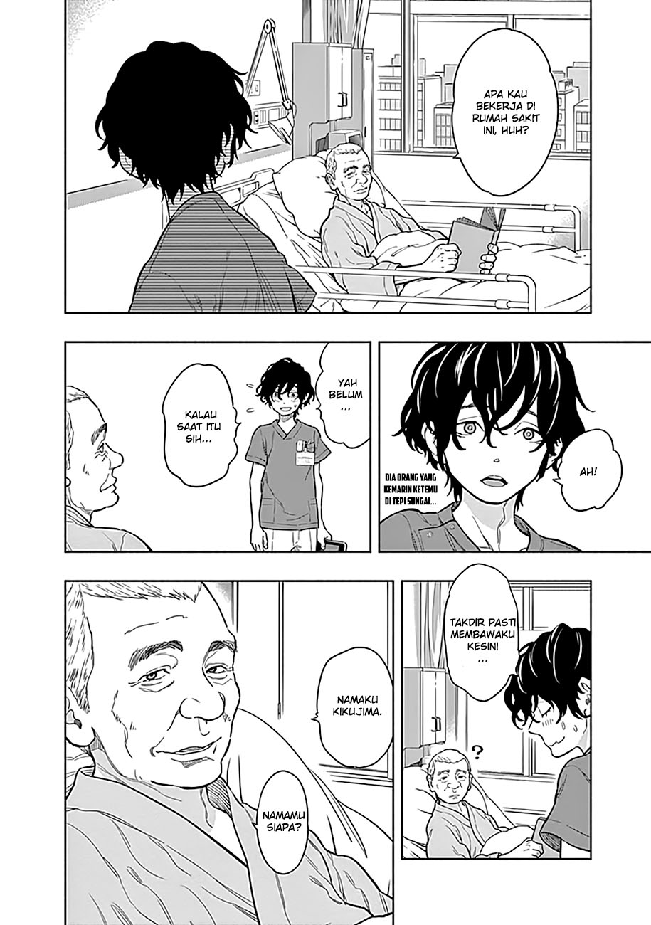 Radiation House Chap 2 - Next Chap 3