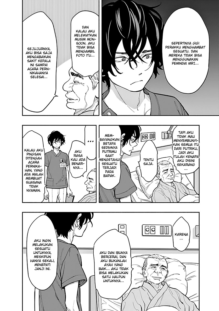 Radiation House Chap 2 - Next Chap 3