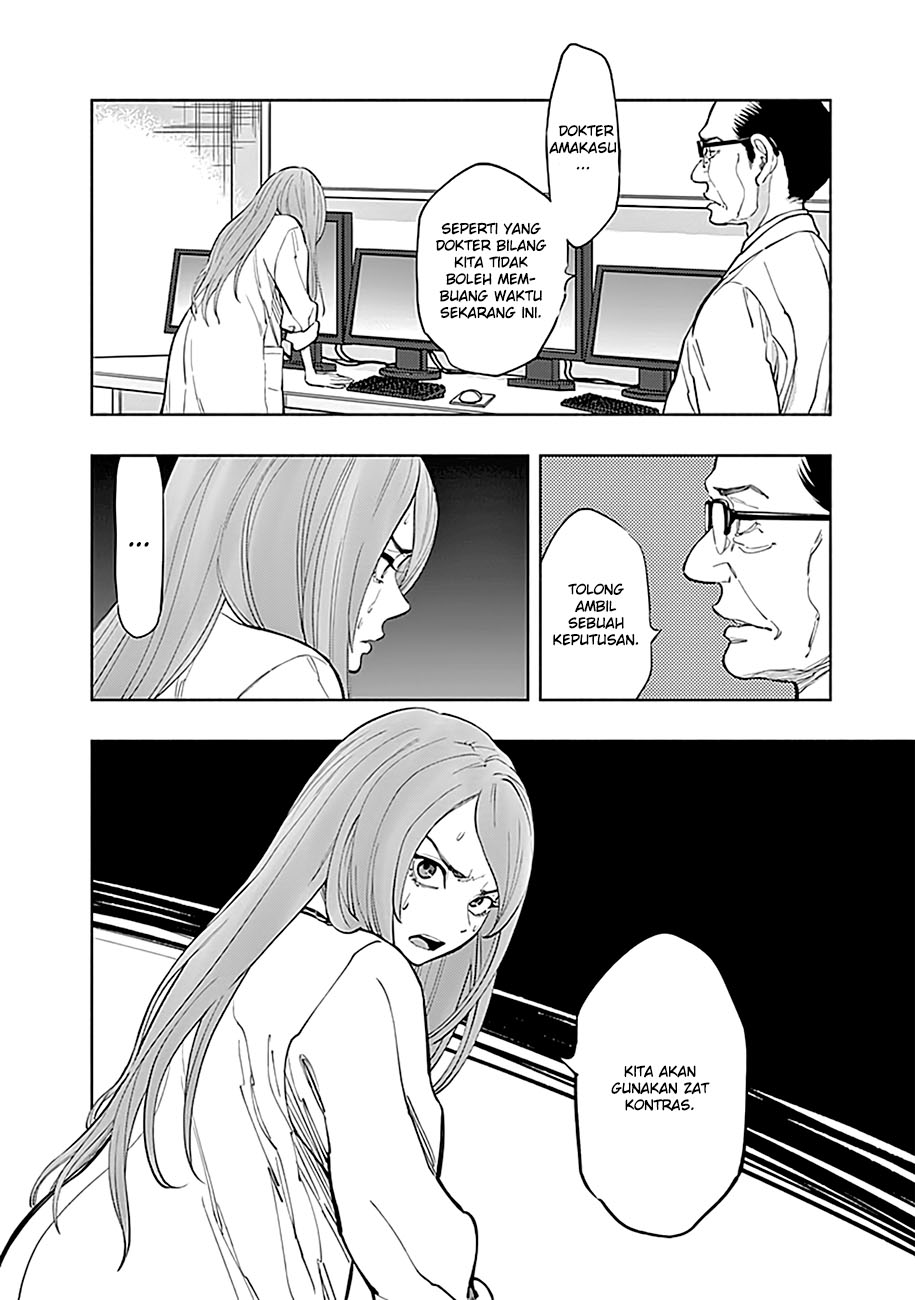 Radiation House Chap 2 - Next Chap 3