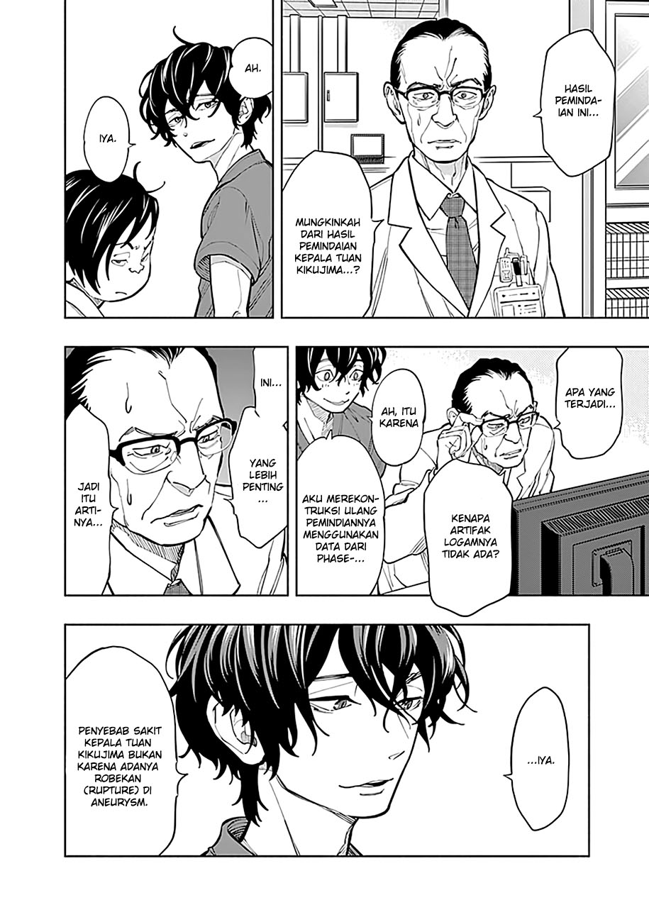 Radiation House Chap 2 - Next Chap 3