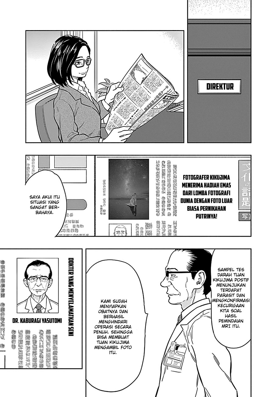 Radiation House Chap 2 - Next Chap 3