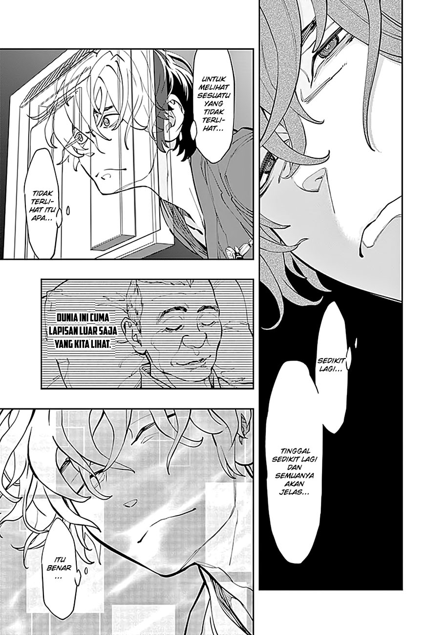 Radiation House Chap 2 - Next Chap 3