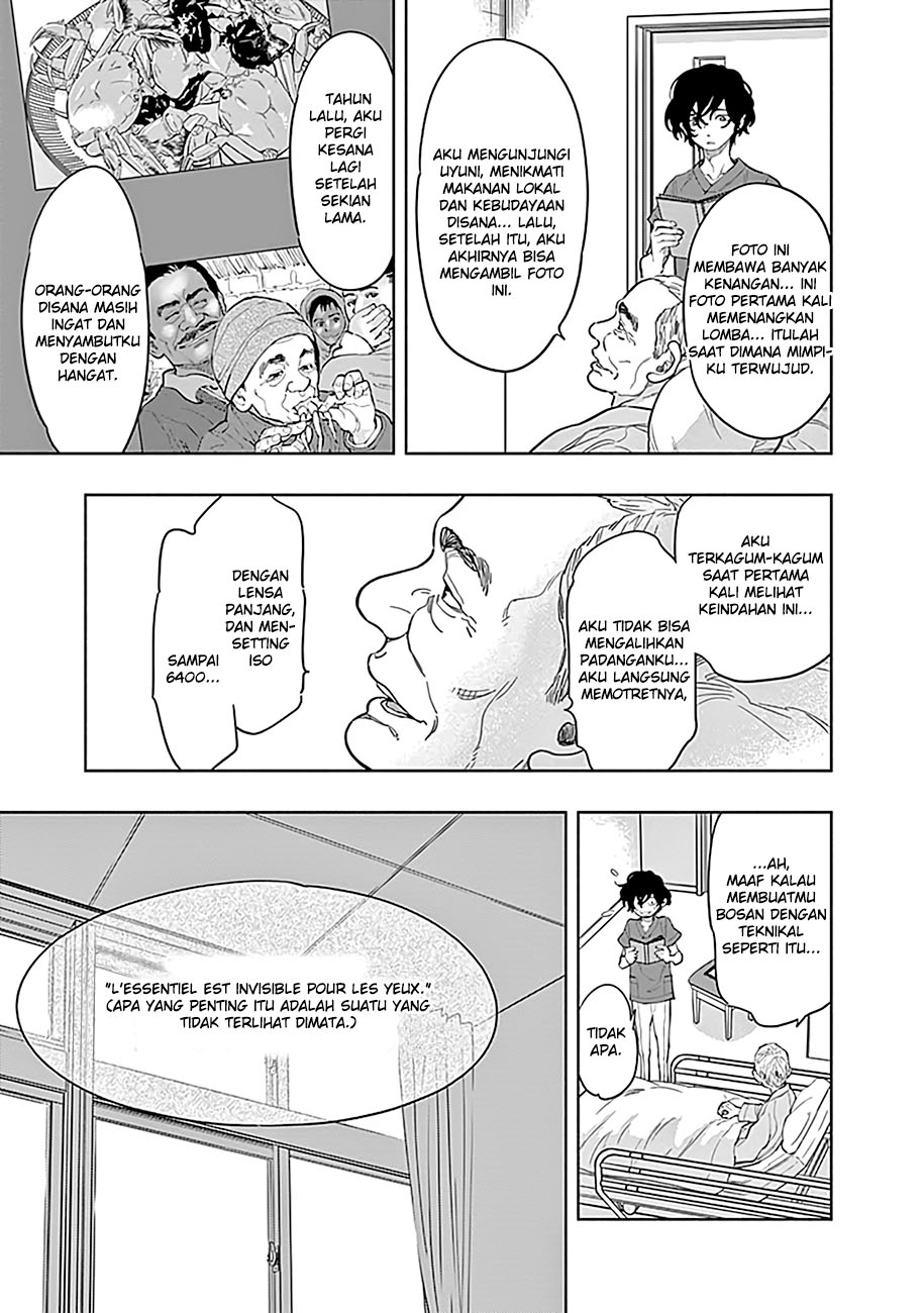 Radiation House Chap 2 - Next Chap 3