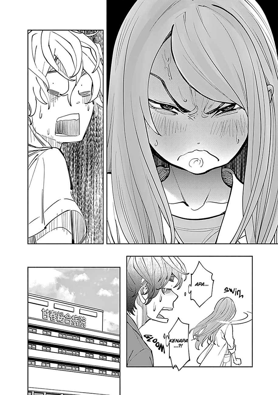 Radiation House Chap 2 - Next Chap 3