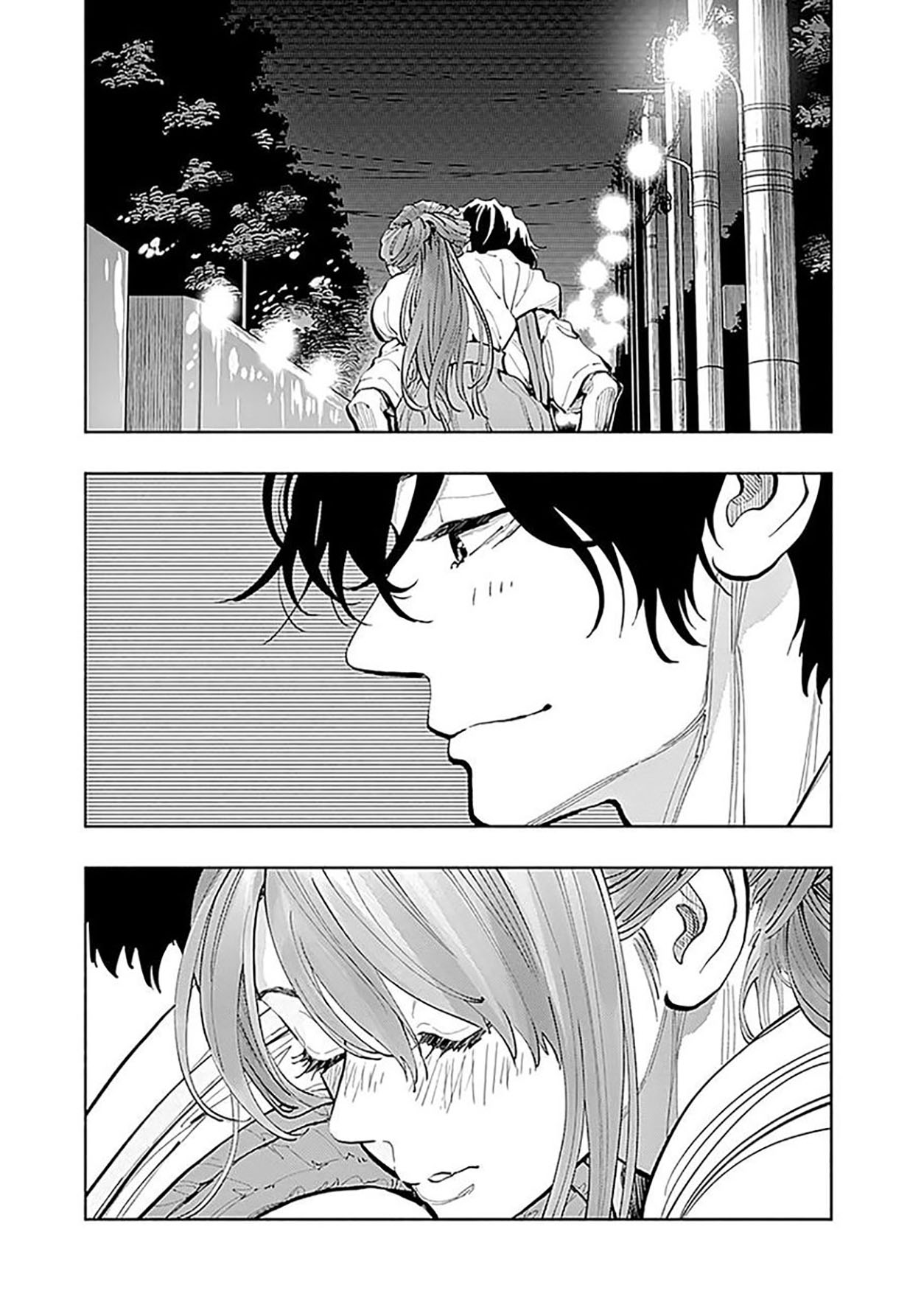 Radiation House Chap 21 - Next Chap 22