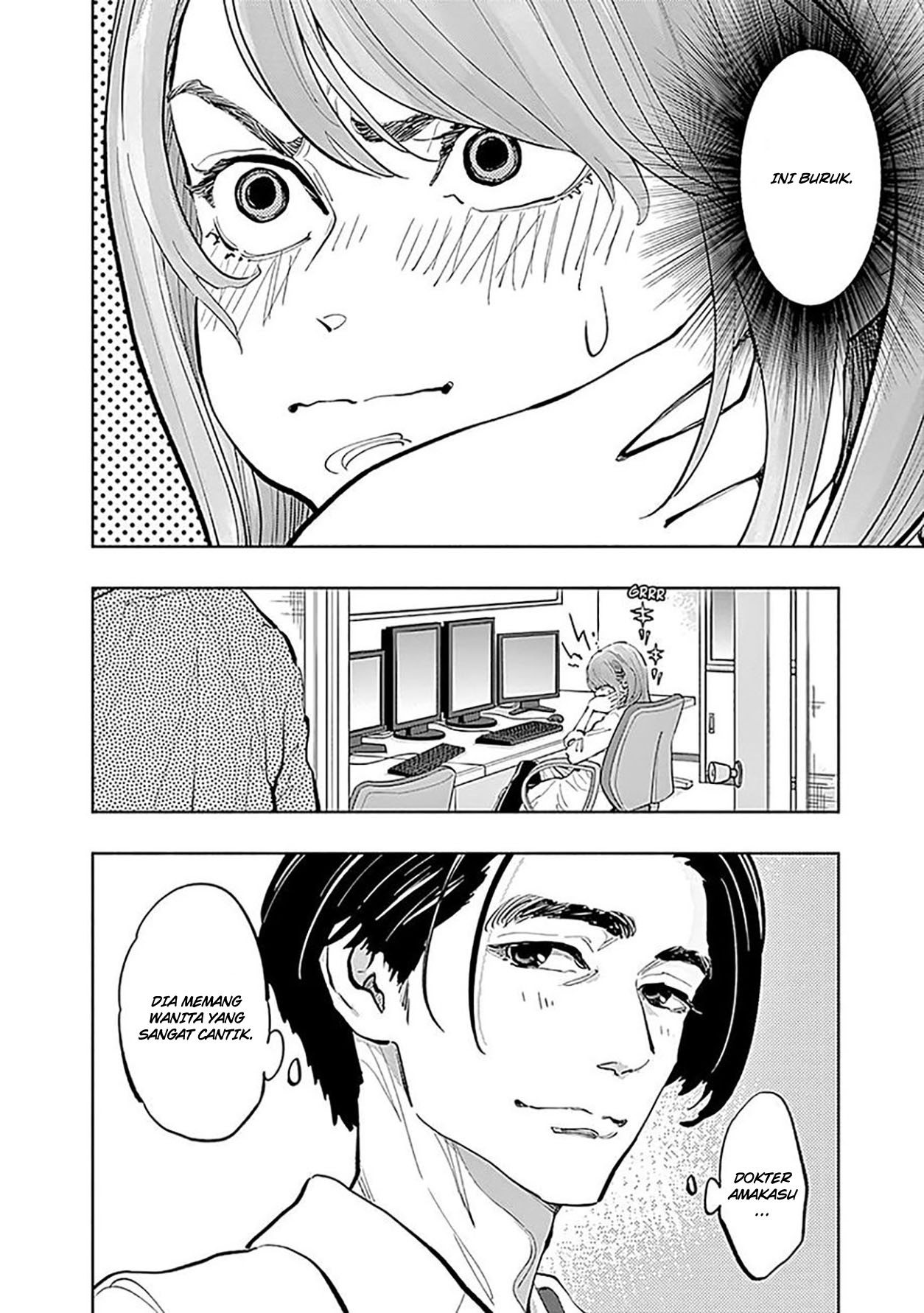 Radiation House Chap 21 - Next Chap 22