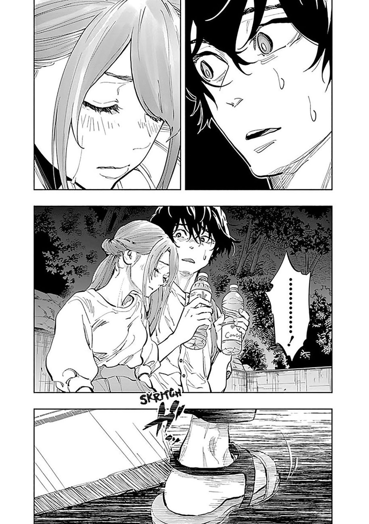 Radiation House Chap 21 - Next Chap 22