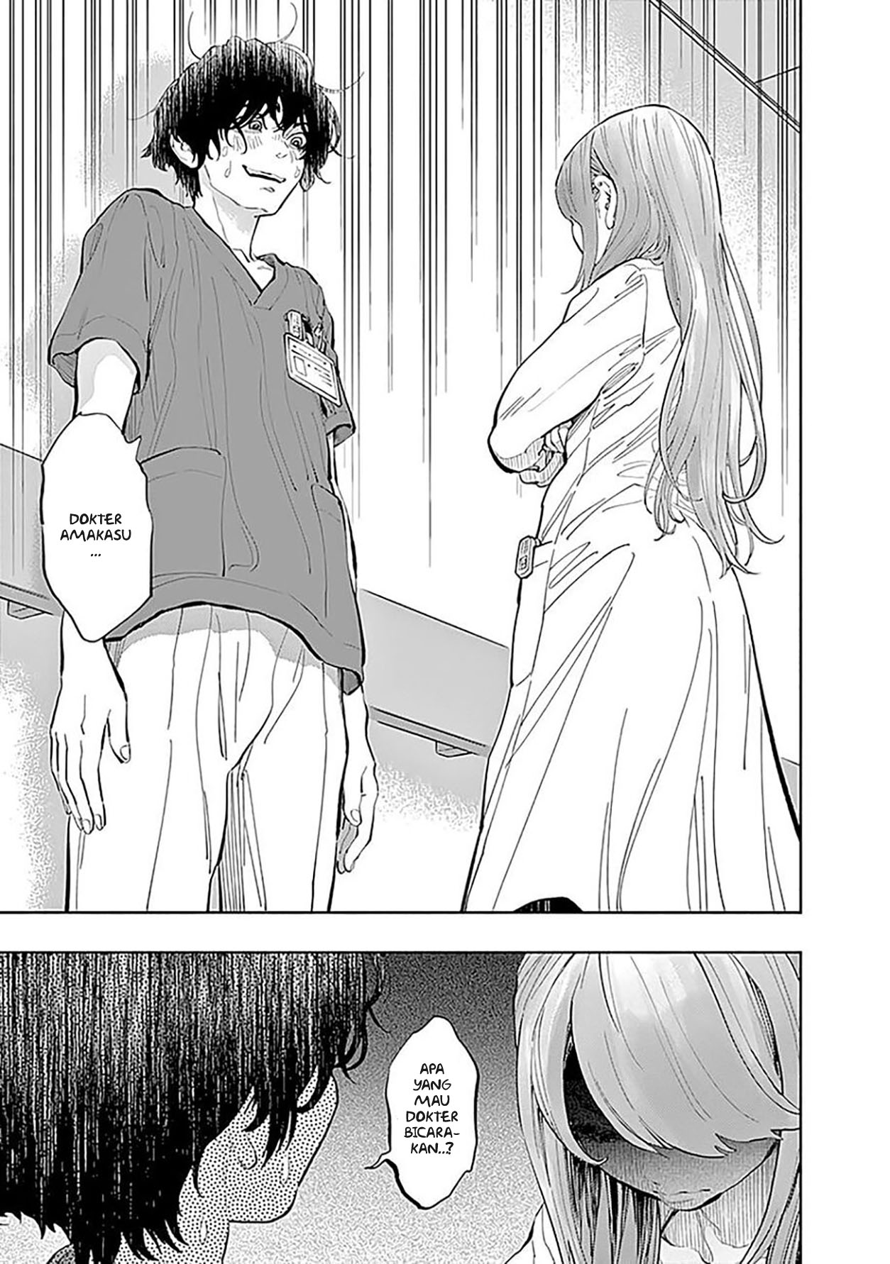 Radiation House Chap 22 - Next Chap 23