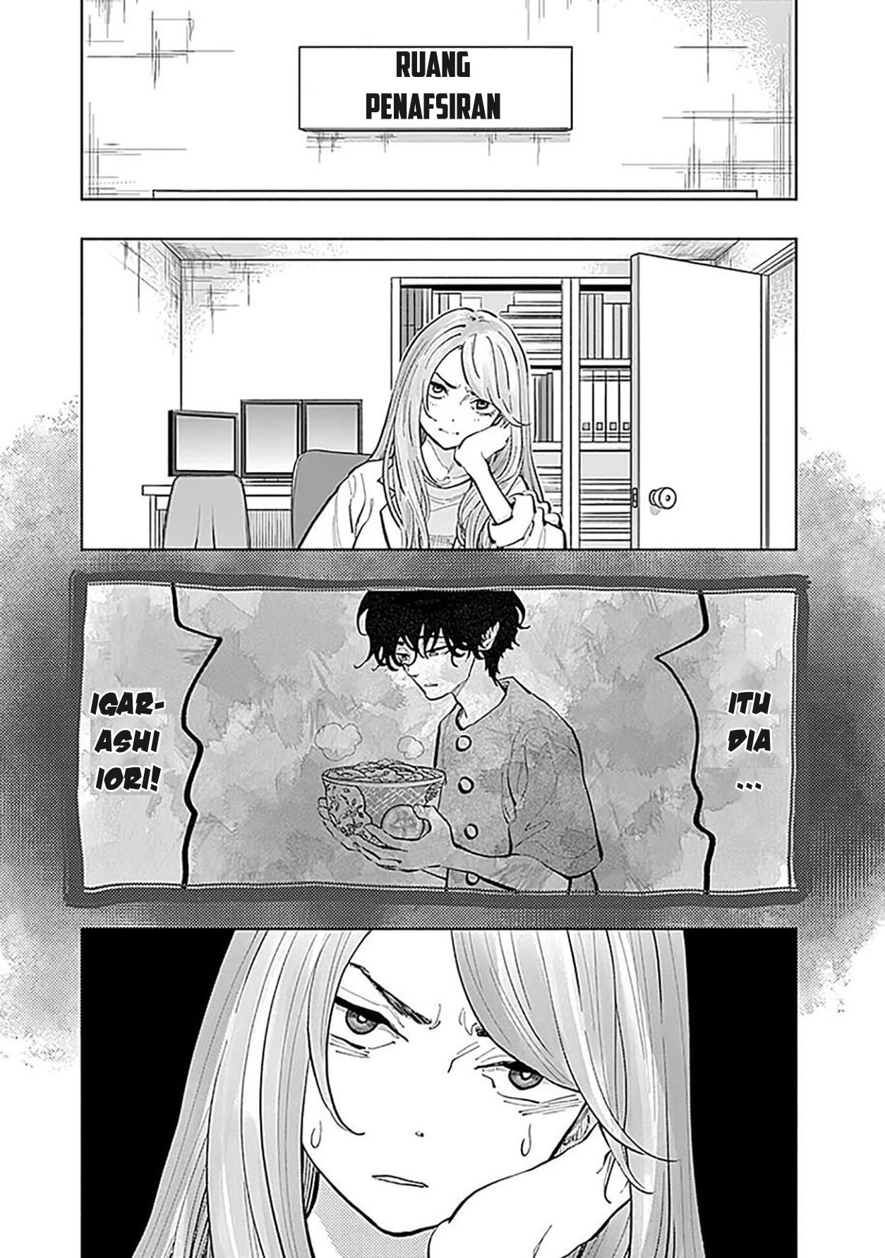 Radiation House Chap 22 - Next Chap 23